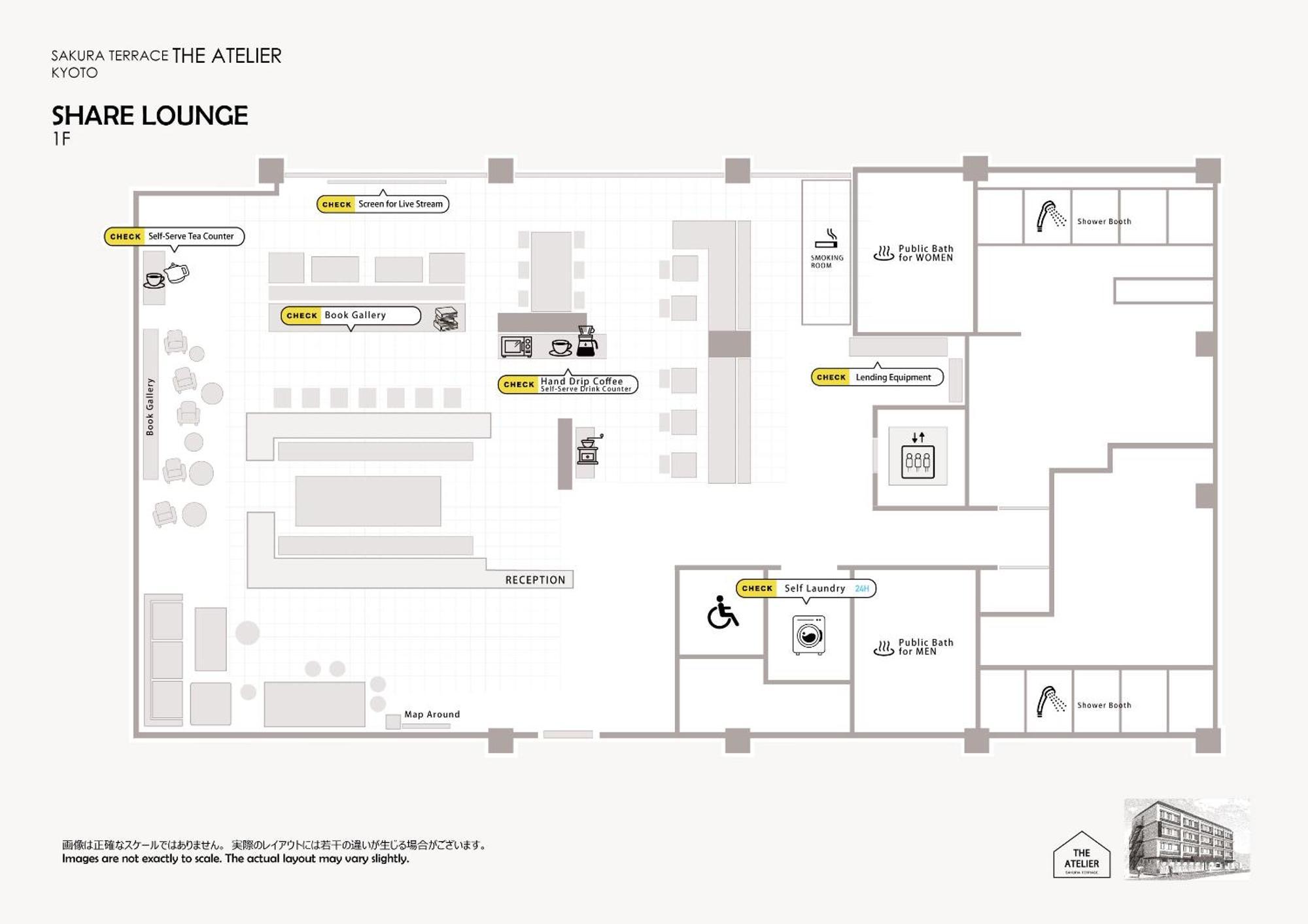 Sakura Terrace The Atelier (Adults Only) Hotel Kyoto Exterior photo