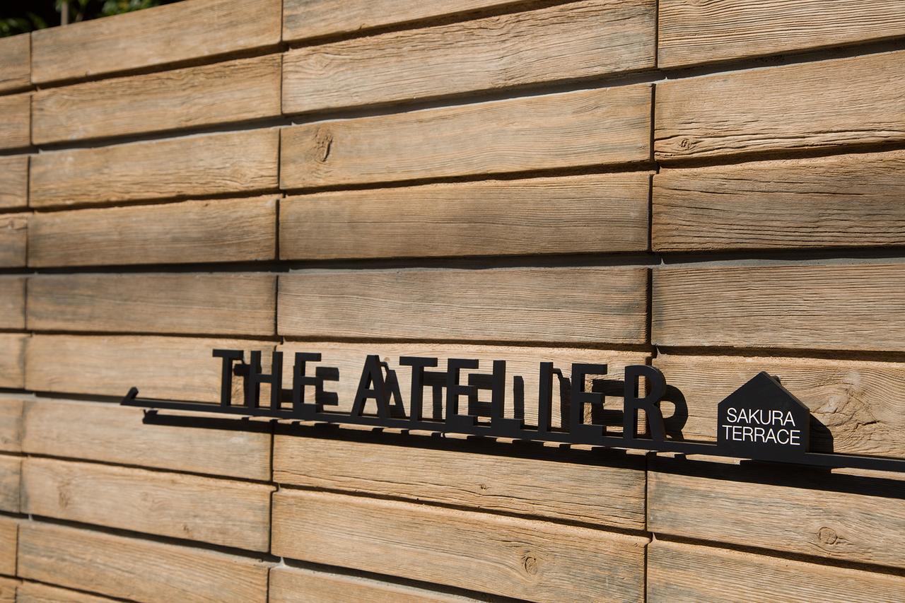 Sakura Terrace The Atelier (Adults Only) Hotel Kyoto Exterior photo