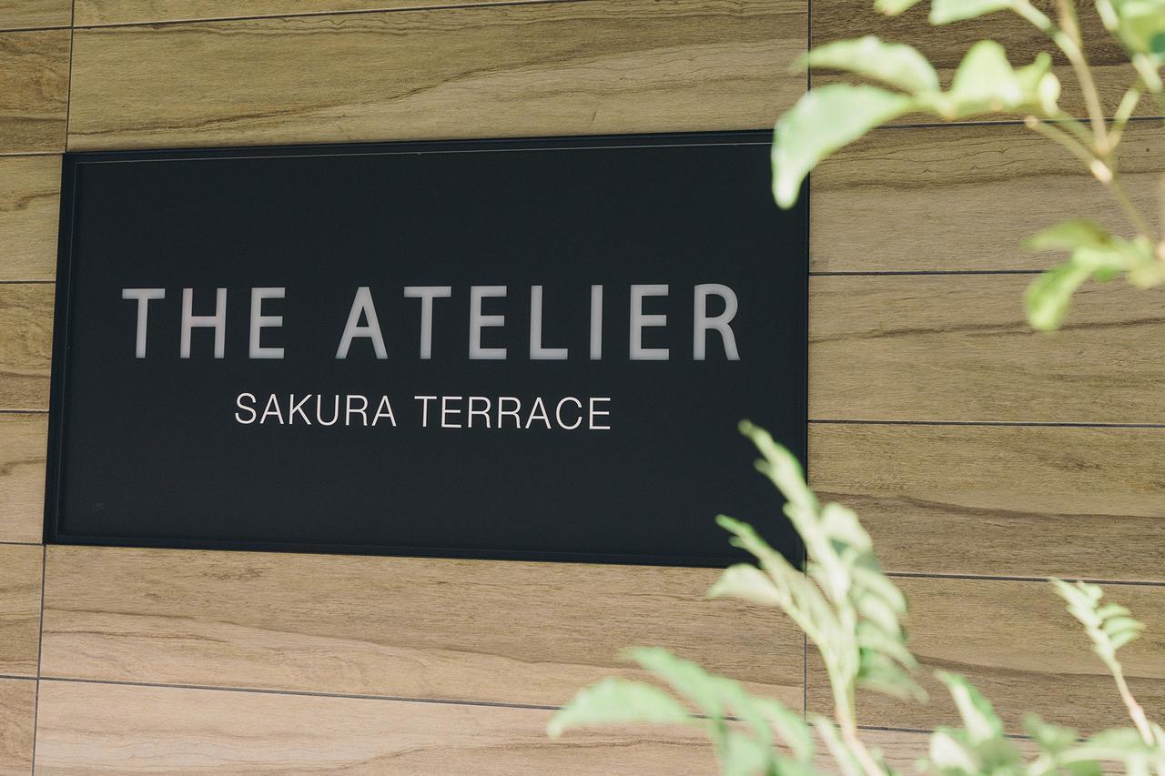 Sakura Terrace The Atelier (Adults Only) Hotel Kyoto Exterior photo